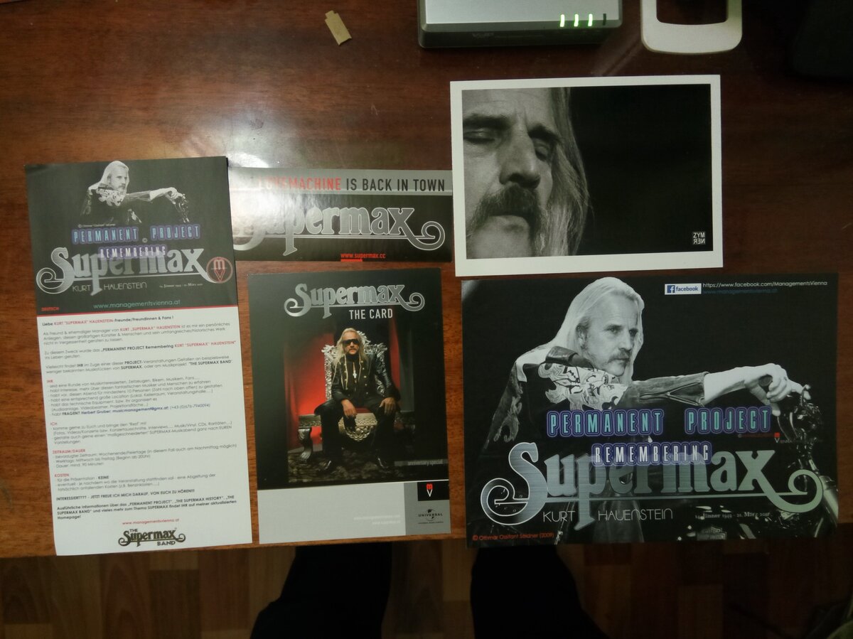 Источник-моё