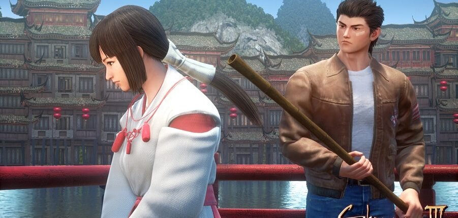 Shenmue 3