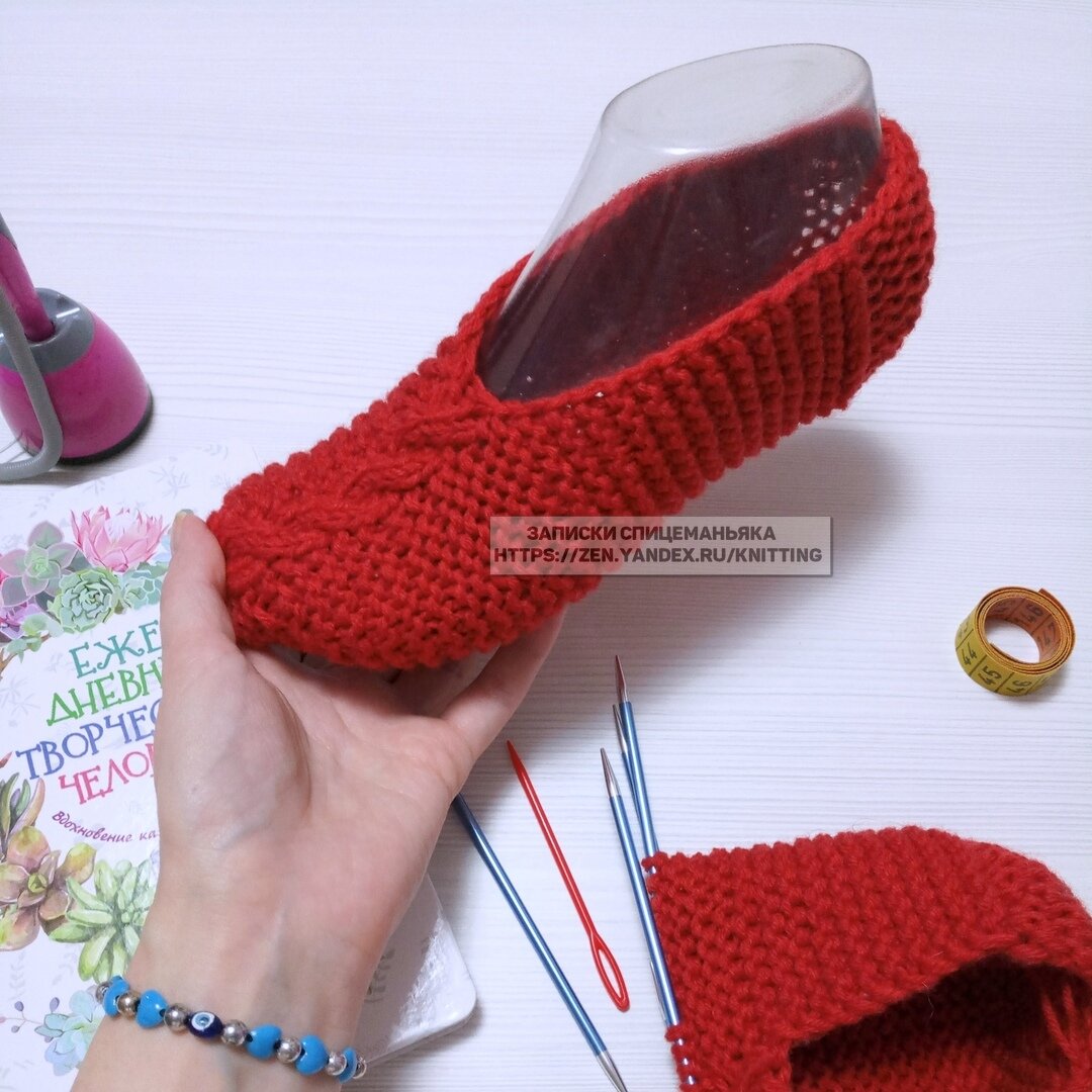 тапочки-следки «вязание by nadine». следки бамбино. тапочки следочки таши деркач. следки бамбино. подследники на двух спицах.