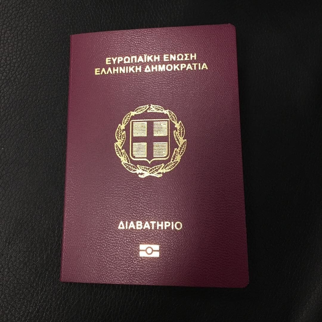 Вид на жительство в греции