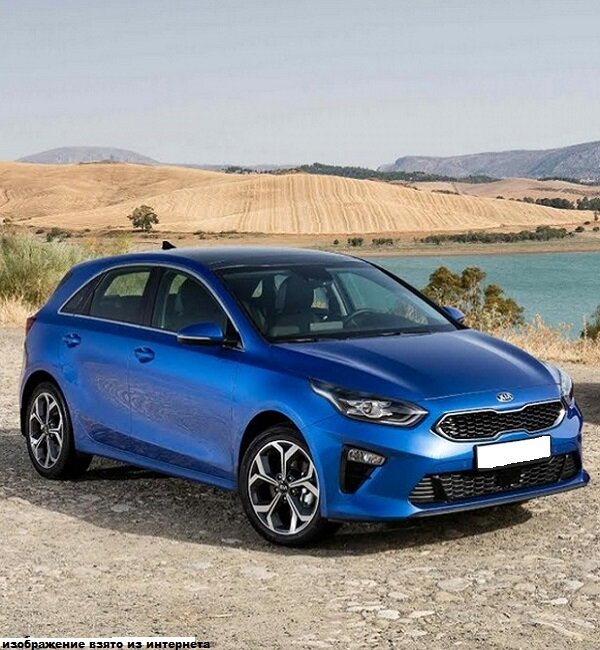 изображение взято из интернета