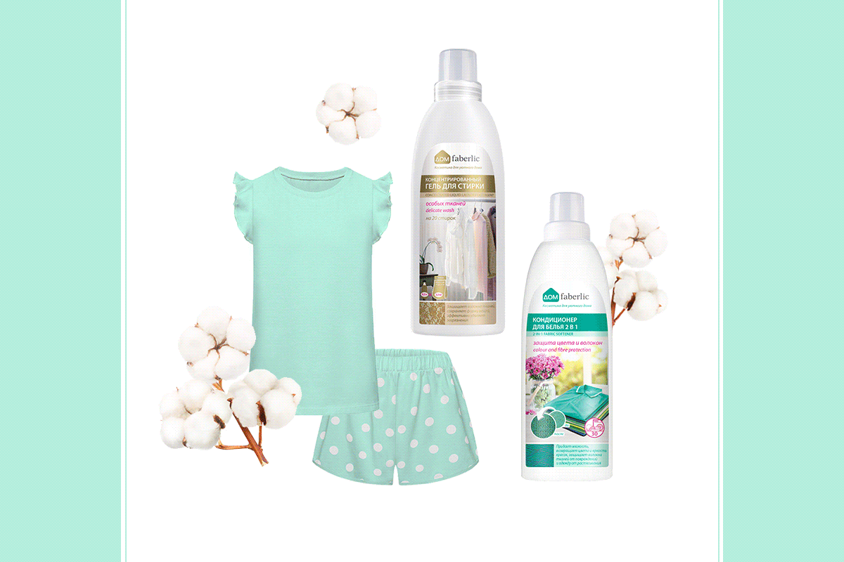 Продукция Фаберлик для стирки белья (источник фото: Яндекс.Картинки)