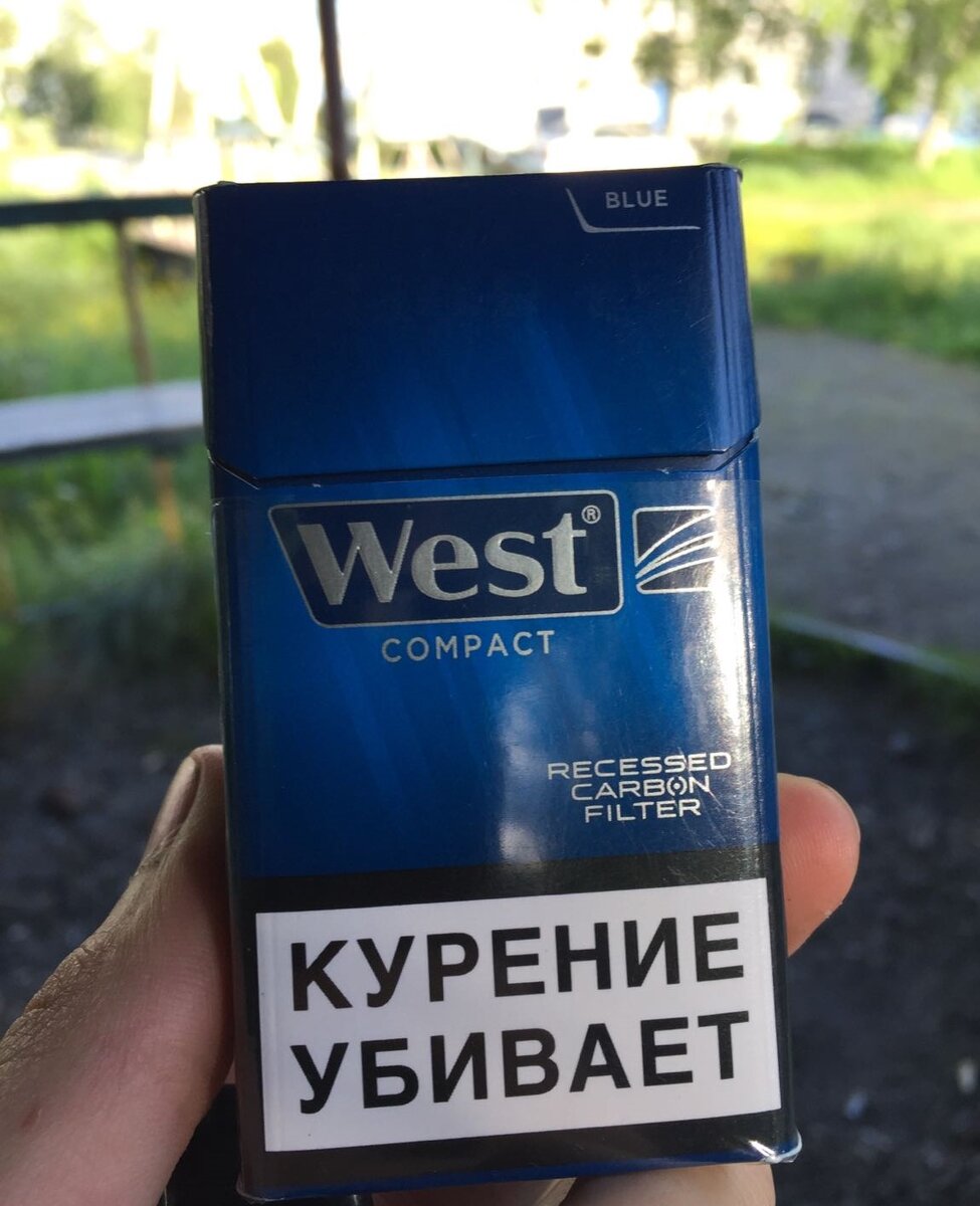 Сигареты Вест компакт Сильвер