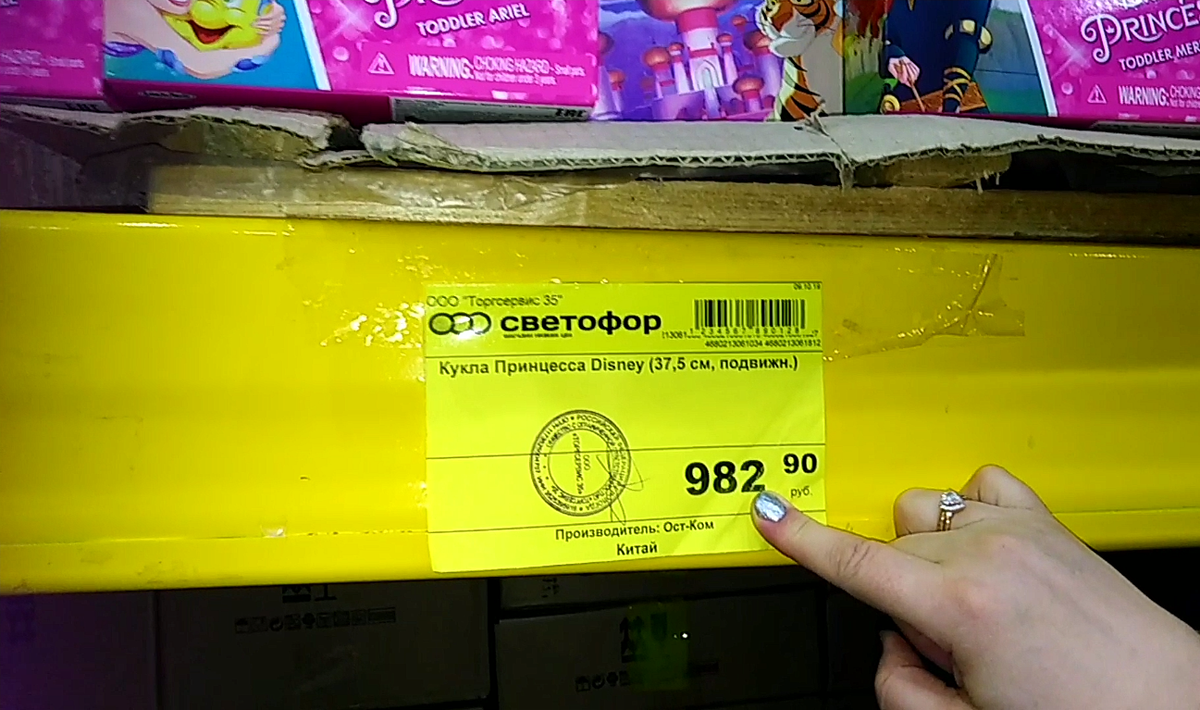 фото Natella Smir