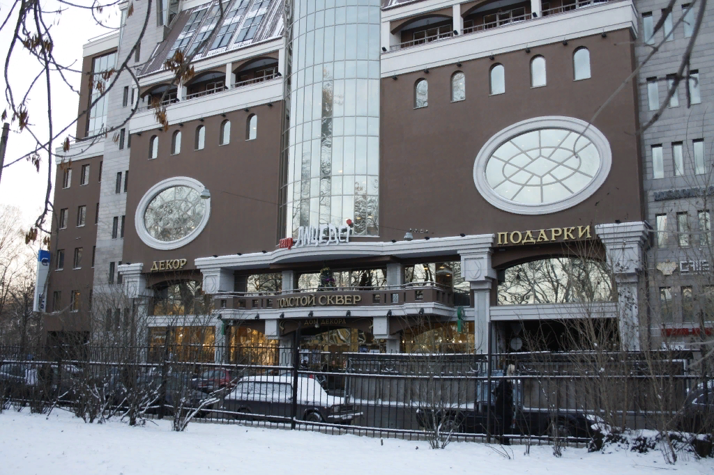 Театр Лицедеи