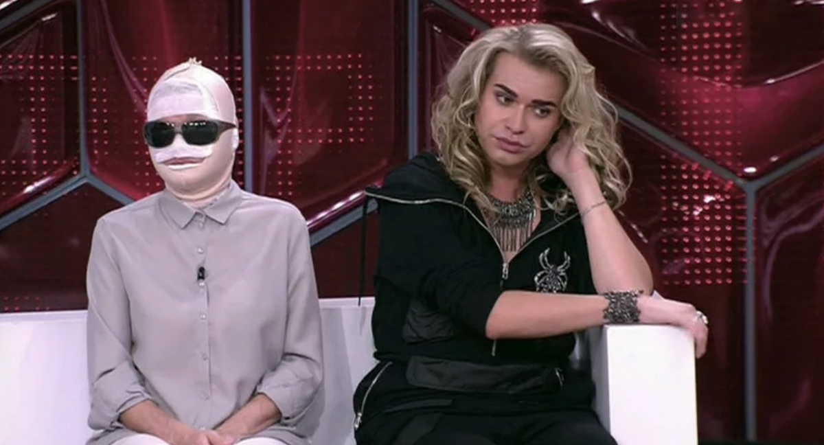 Фото из Яндекса