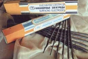 Электроды ОЗШ-1 для сварки легированных сталей