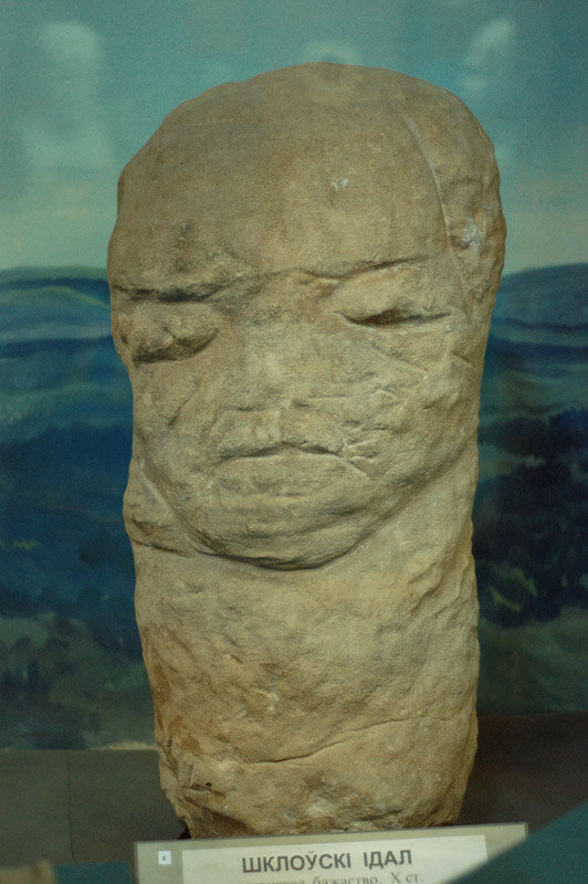 Шкловский идол – один из немногих белорусских языческих идолов