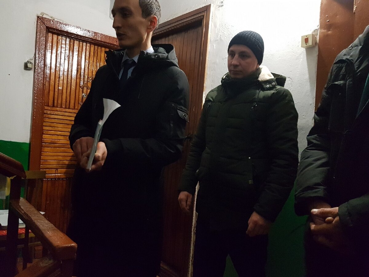 момент встречи с жильцами