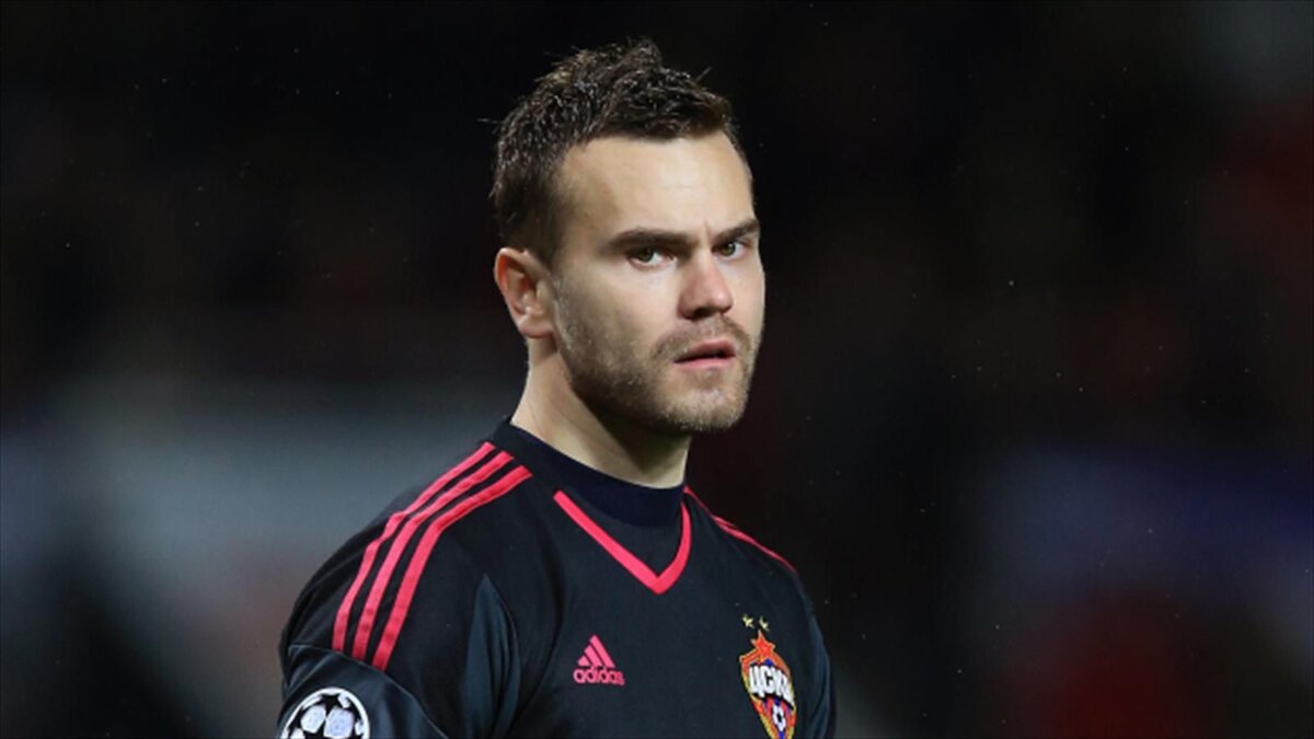 Игорь Акинфеев