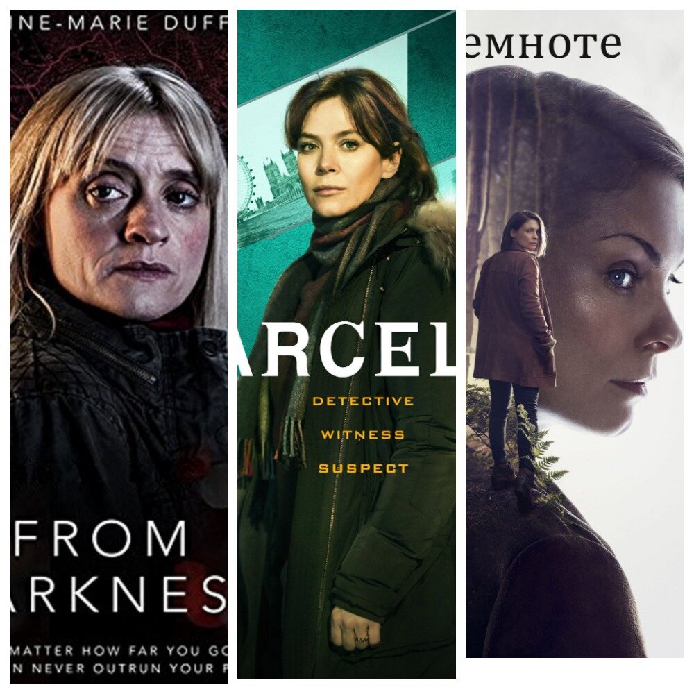 коллаж автора