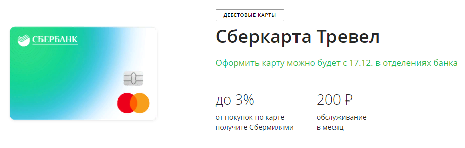 Каско стоит ли оформлять