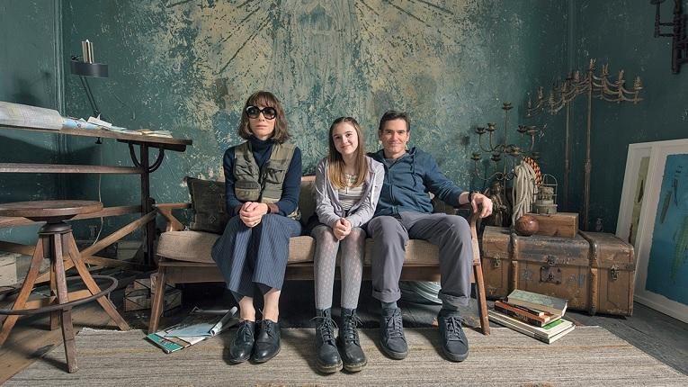 "Куда ты пропала, Бернадетт?"