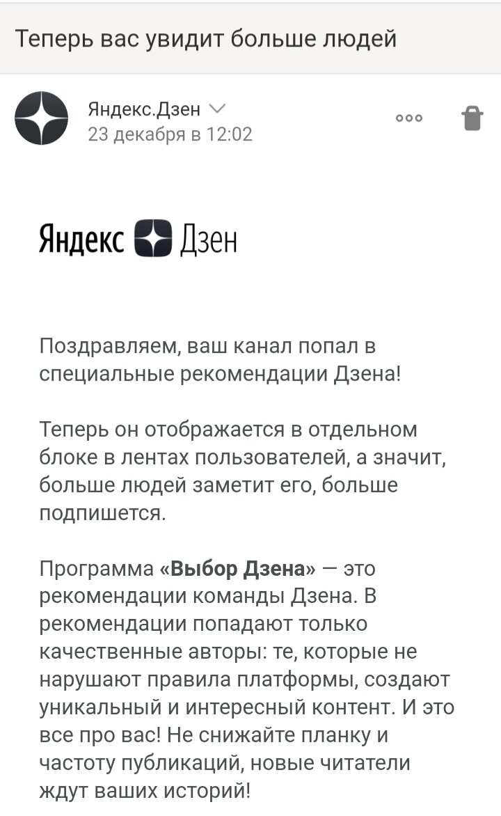 Что тебе подарить, человек мой дорогой? Выбираем подарок по знаку зодиака