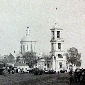 Таким храм Рождества Христова был 