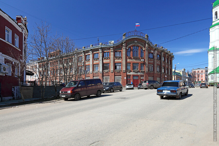 Кировский колледж музыкального искусства казенина. Колледж казенина киров. Кировский музыкальный колледж имени казенина. И. Колледж искусств киров.