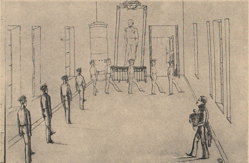 М.Ю.Лермонтов. Карикатура из юнкерской тетради