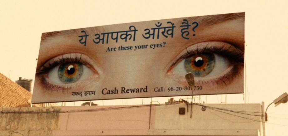 Кадр из фильма "Я - начало". Источник изображения kinopoisk.ru