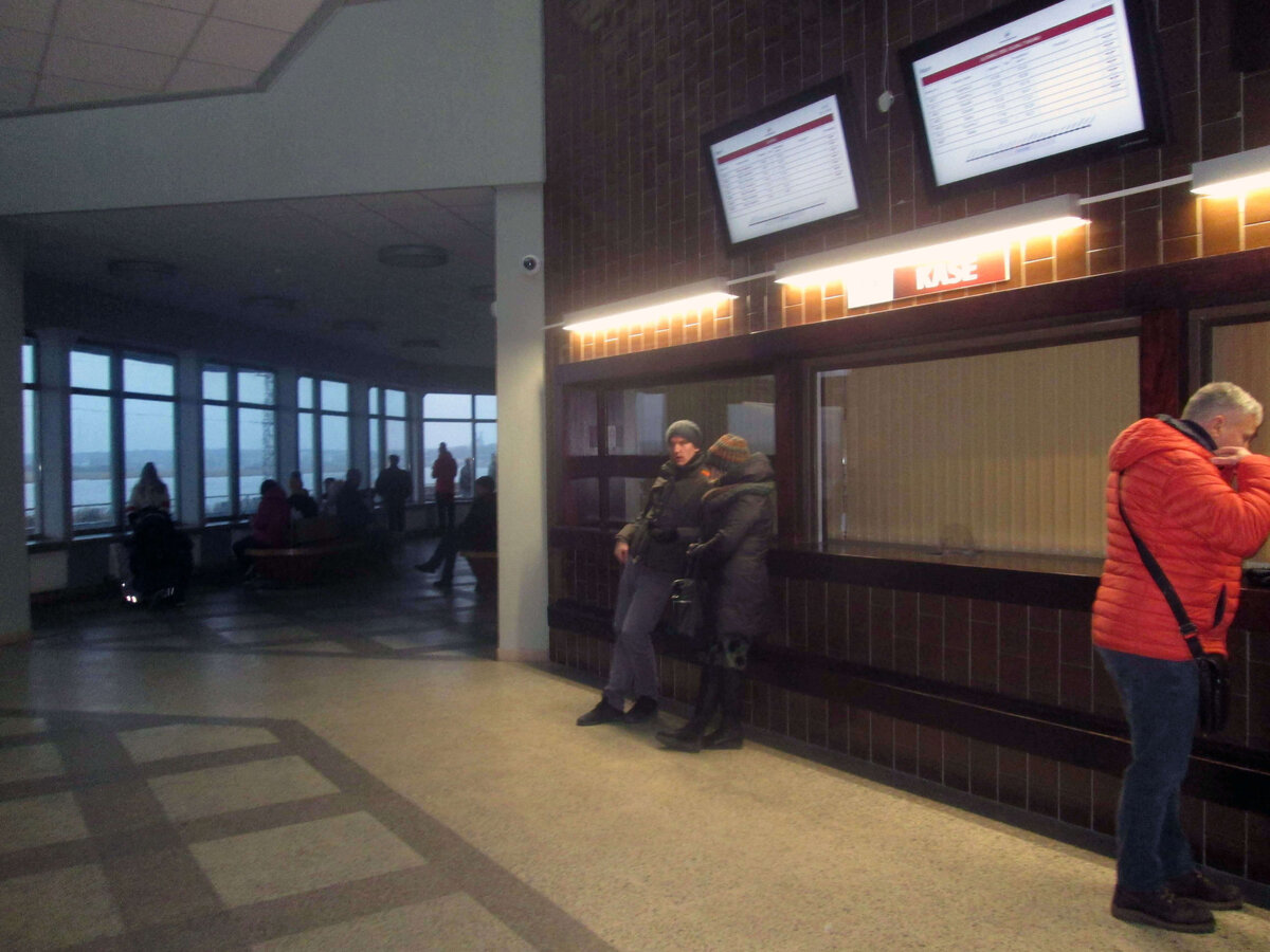 Здание станции Майори