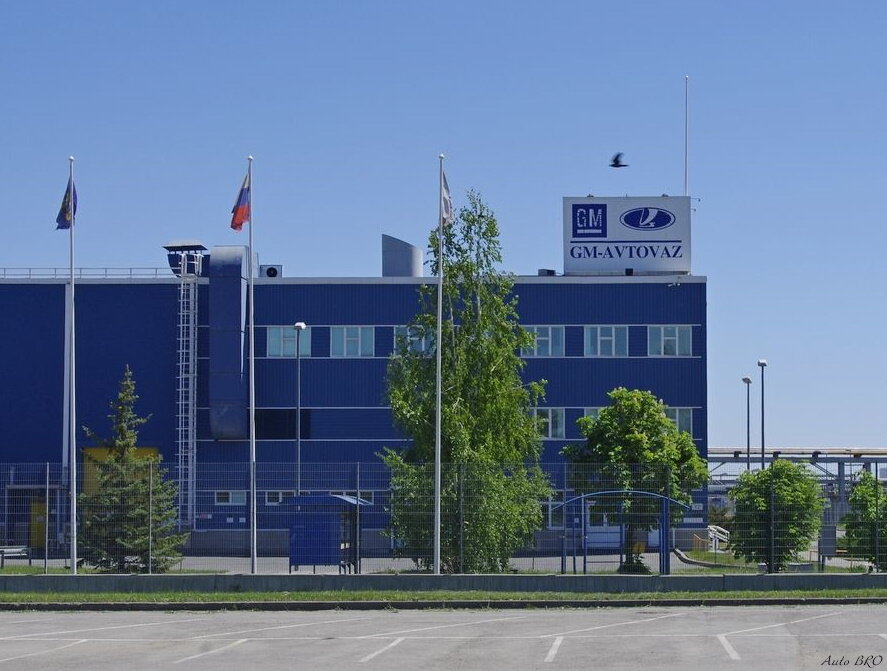 Главный корпус СП GM-AVTOVAZ.
