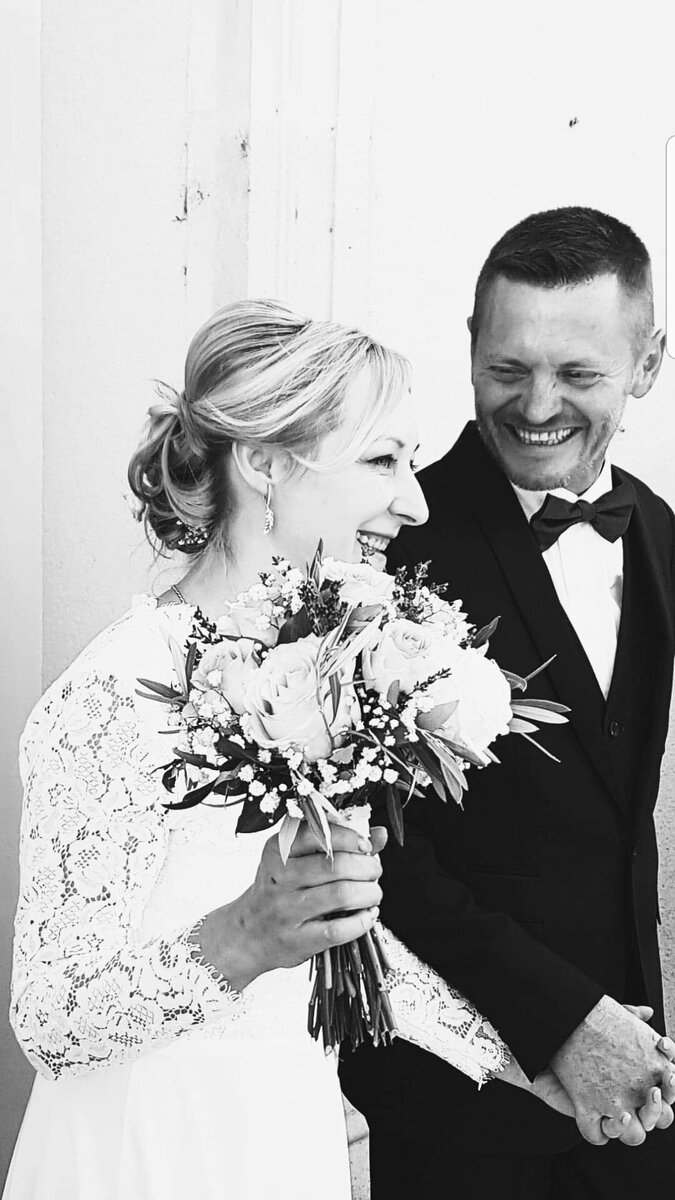 Наша свадьба.