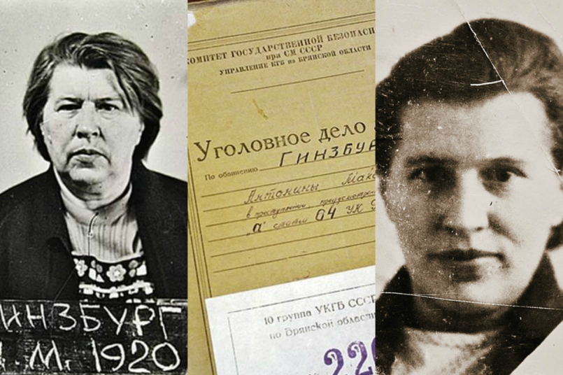 Пулеметчица реальная. Пулеметчица реальная. Пулеметчица реальная. Макарова пулеметчица. Пулеметчица реальная.