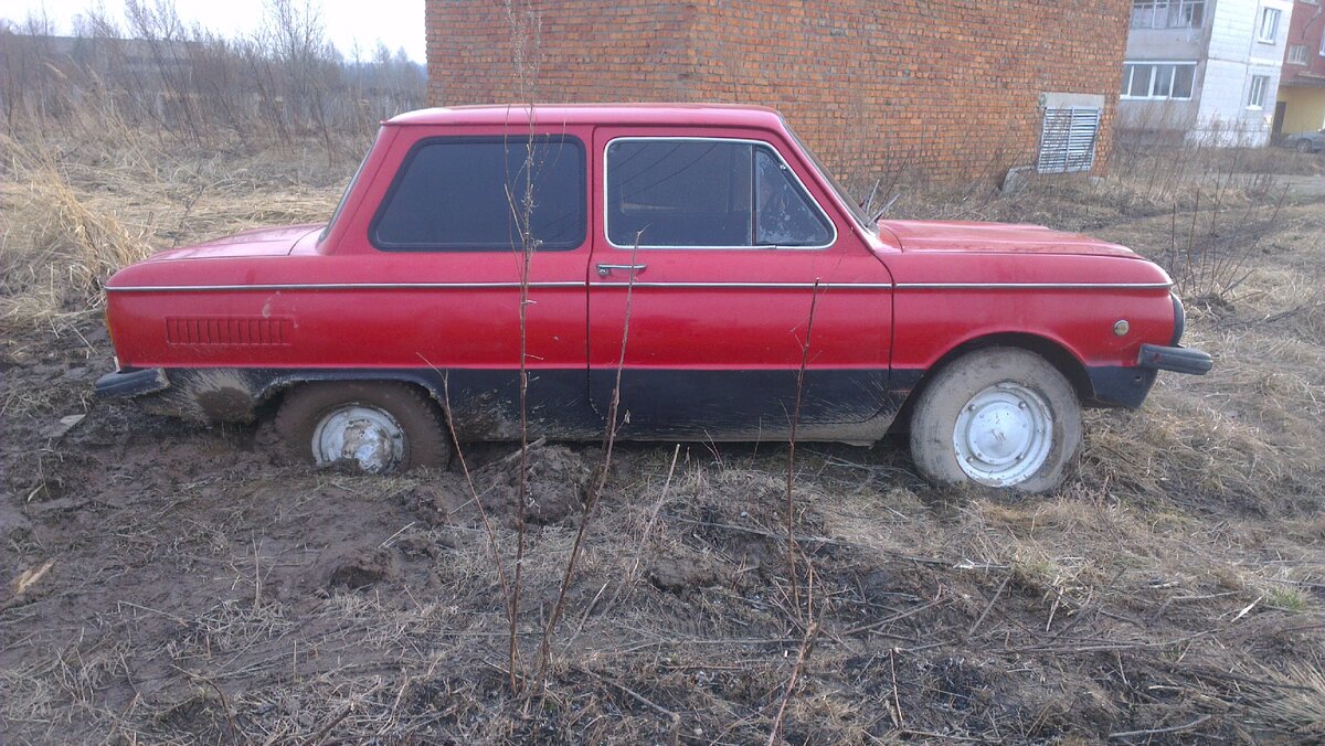 Немного сели на нашей красной ласточке))))