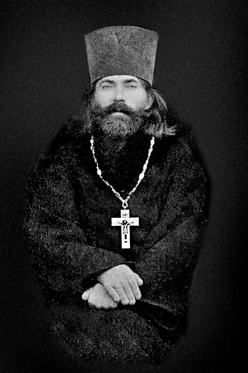 Протоиерей Григорий Иванович Иванов