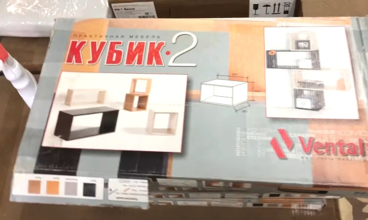 Фото из личного архива