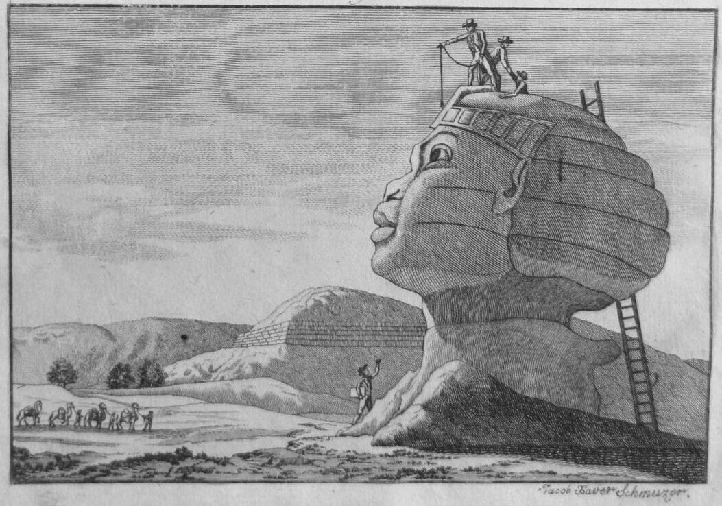 Рисунок XIX века