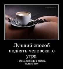 Это шутка конечно