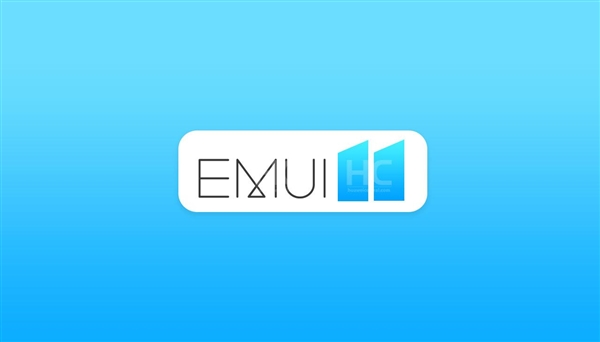 Emui 11