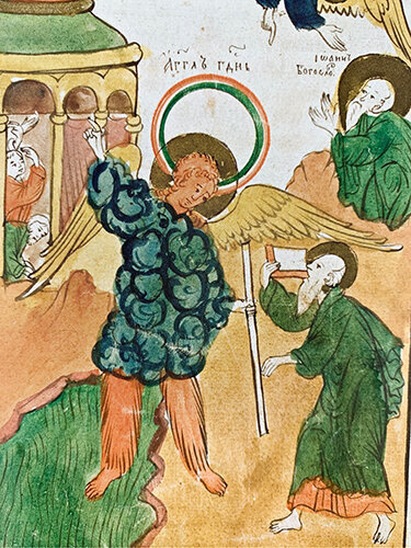 Лицевые апокалипсисы Русского Севера. Рукописи XVII-XIX веков. http://arthistorybook.ru/product_info.php?products_id=3338