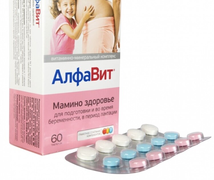 Картинка взята с интернета