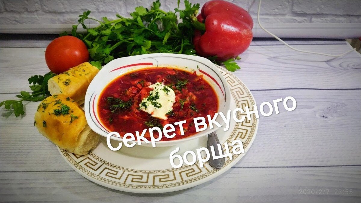 Борщ с чесночными пампушками. 