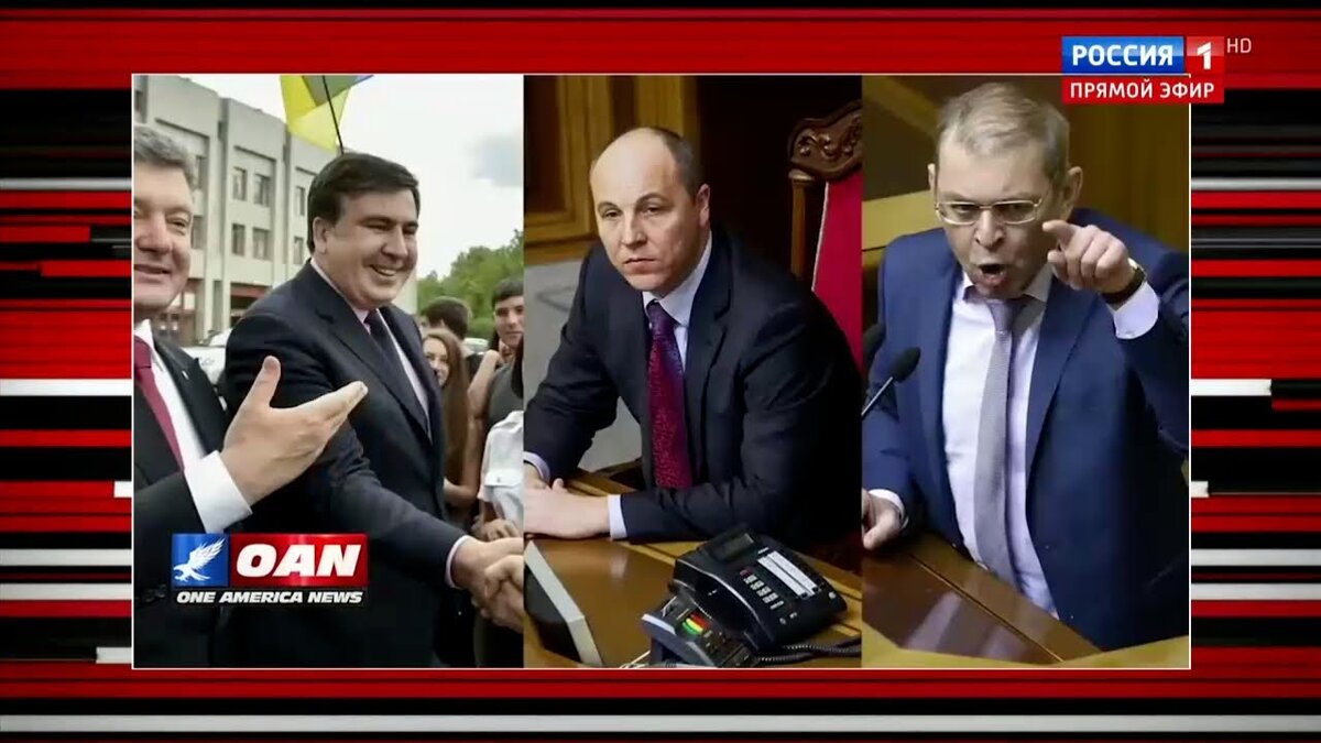 Источник: youtube.com
