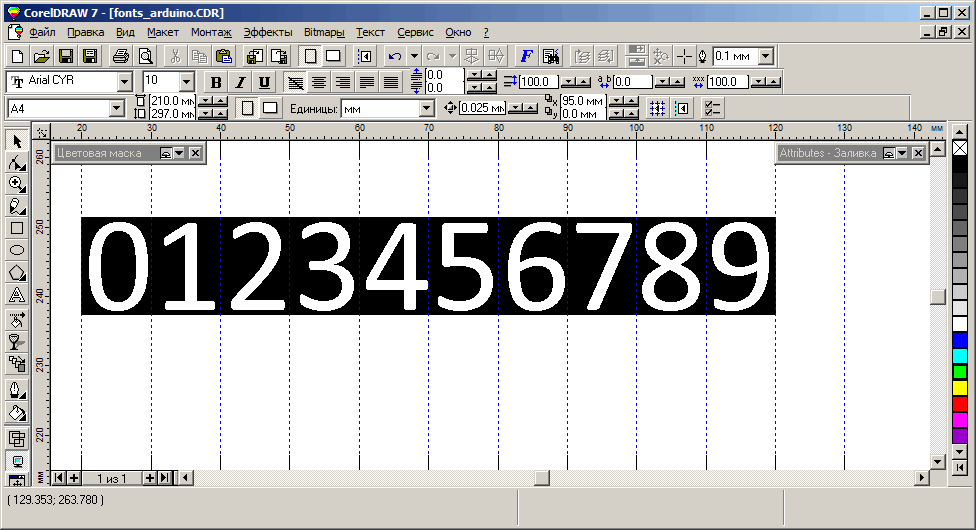 Экранные шрифты. Шрифты для TFT. Код картинок с на ТФТ экран. U8g2 большие шрифты.