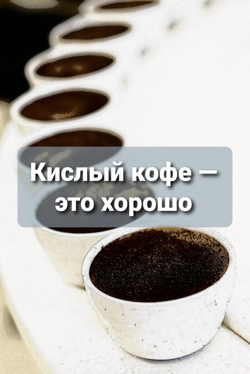 Для обложки