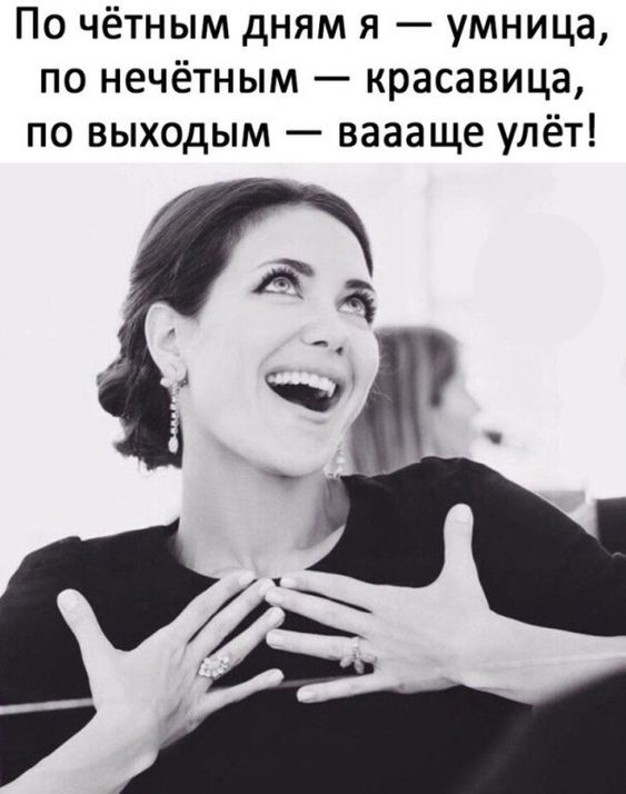 https://www.pinterest.ru/pin/402016704235384114/