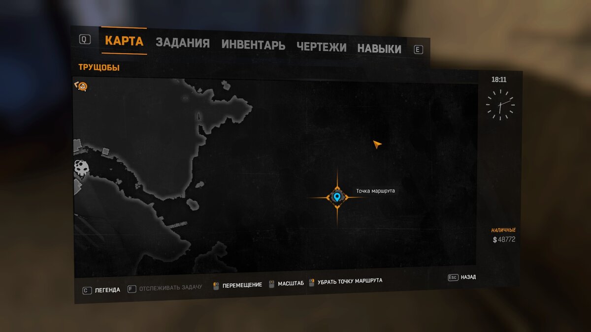 #4 Пасхальные яйца в играх. Dying Light. Игровой караульный Дзен