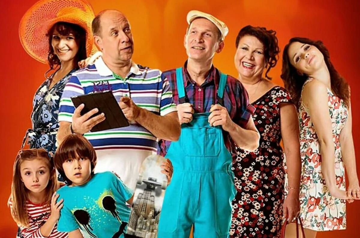 «Сваты» 6 сезон 