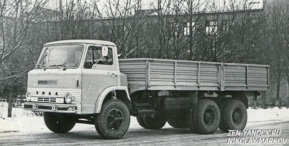 Урал-385 (он же НАМИ-0155)