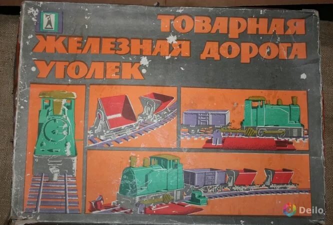 Фото с открытых источников сети "Интернет"