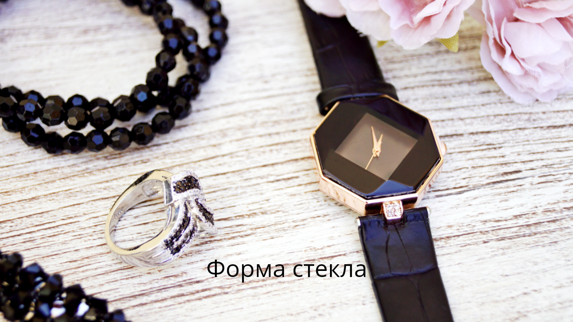 Заменить такое стекло вряд ли у кого получится. 