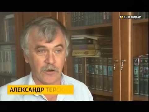 Я даже выступал по телевидению! Только вот файлы все старательно почищены. Почему то...
