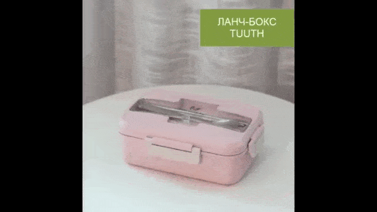 TUUTH Official Store