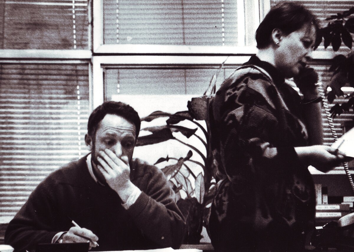 Разбаш и Ивкина