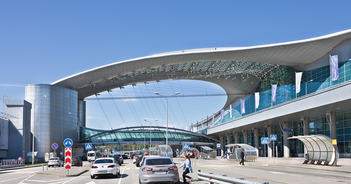 Шереметьево SVO терминал D Москва