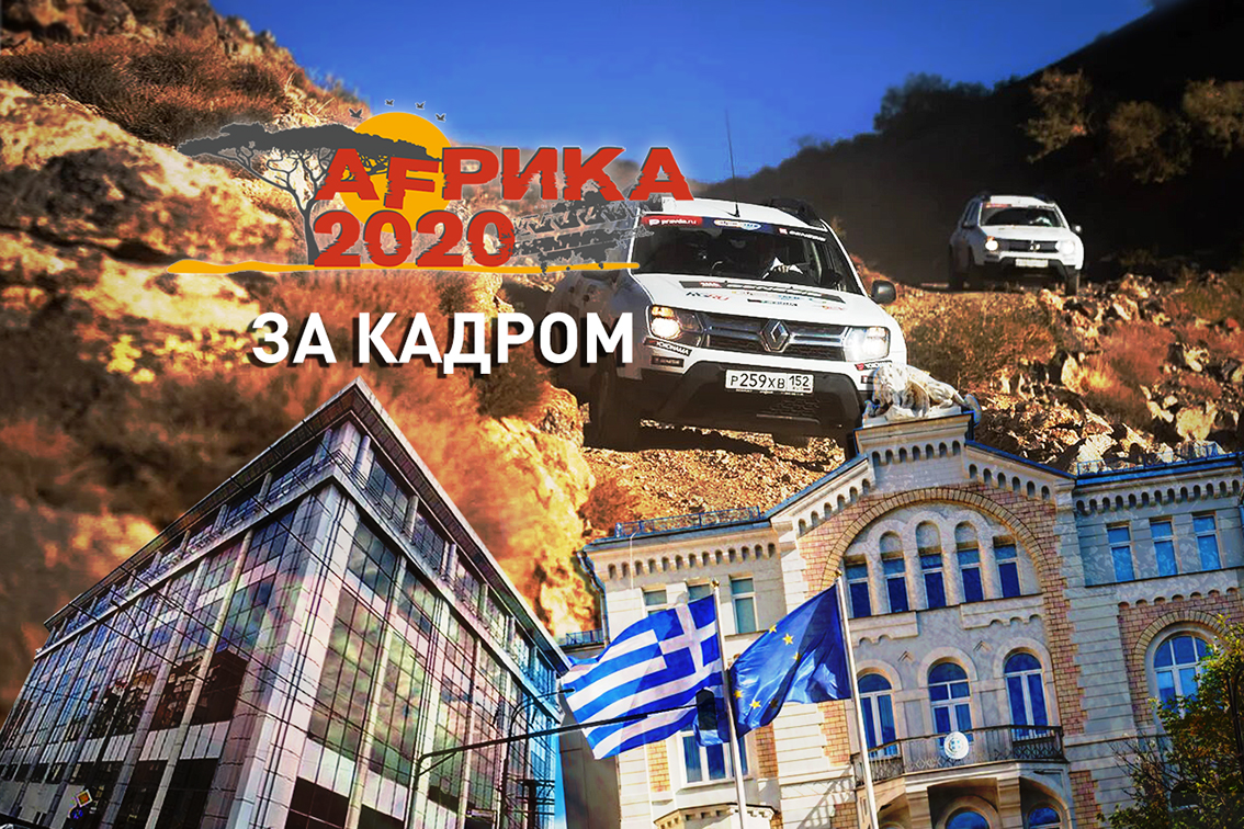 Коллаж Людмилы Яшиной