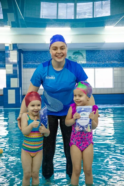 Занятия в детской школе плавания "Океаника"